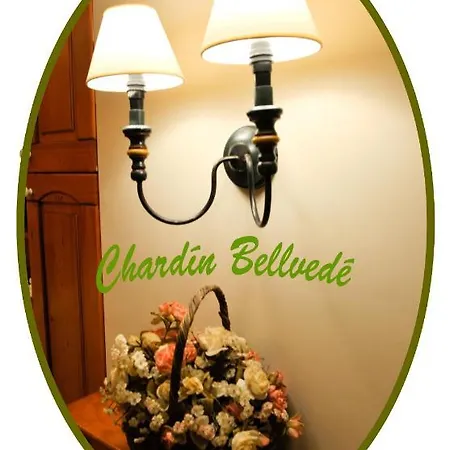 Chardin Bellvede-apartamentos Chardins * 塞尔勒